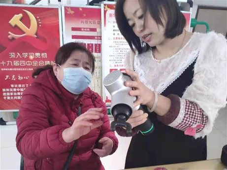 微信图片_20210326141912